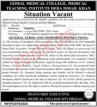 New Govt Jobs Gomal Medical College In DI Khan December 2024 New Govt Jobs Gomal Medical College In DI Khan December 2024