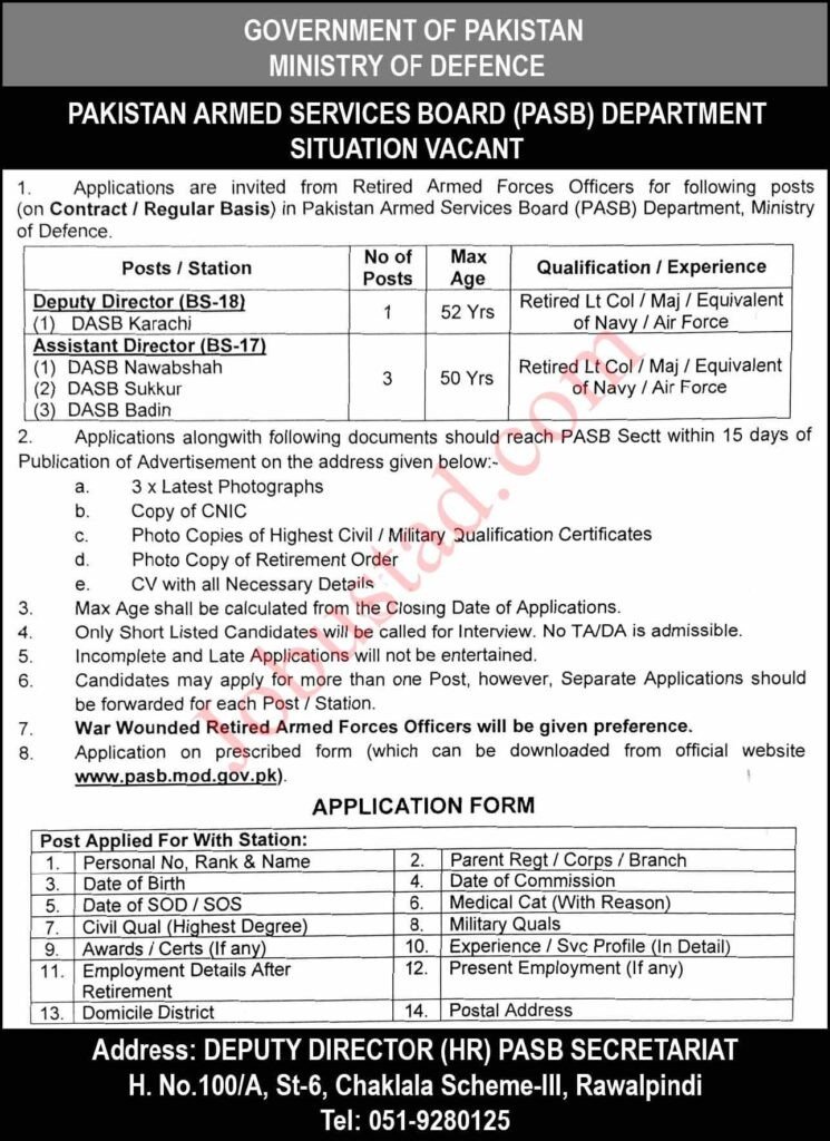 New Govt Jobs Ministry of Defence Online Apply January 2025 New Govt Jobs Ministry of Defence Online Apply January 2025