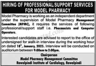 New Govt Jobs Institute of Cardiology In Rawalpindi January 2025 New Govt Jobs Institute of Cardiology In Rawalpindi January 2025