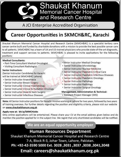 Shaukat Khanum New Govt Jobs In Karachi January 2025 Shaukat Khanum New Govt Jobs In Karachi January 2025