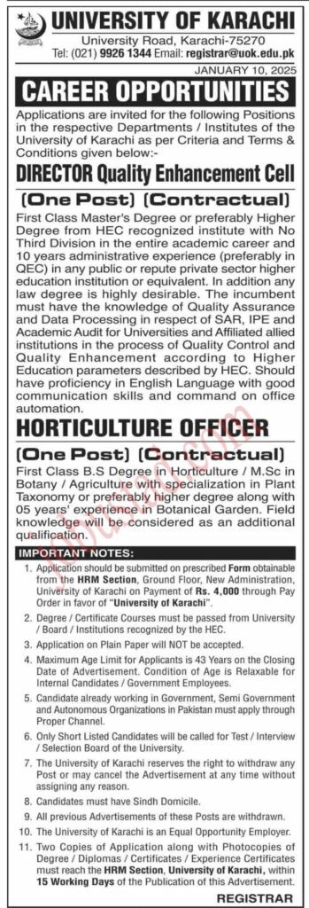 New Govt Jobs University of Karachi January 2025 New Govt Jobs University of Karachi January 2025